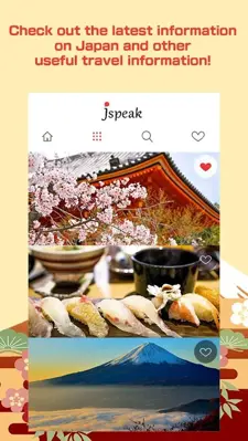 Jspeak – Japanese translator android App screenshot 2