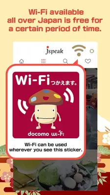 Jspeak – Japanese translator android App screenshot 3